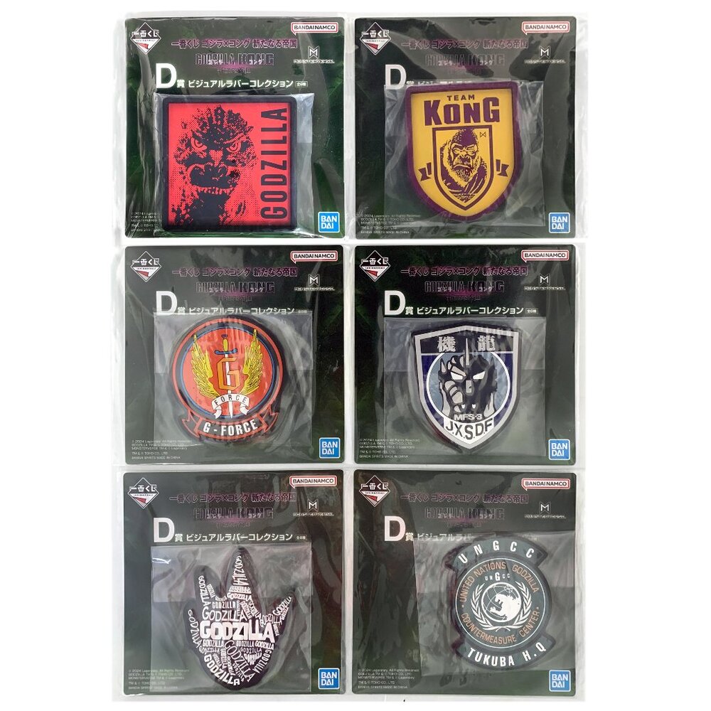 GODZILLA x KONG Set of 6 MonsterVerse Kaiju Drink Coasters by Bandai - NEW